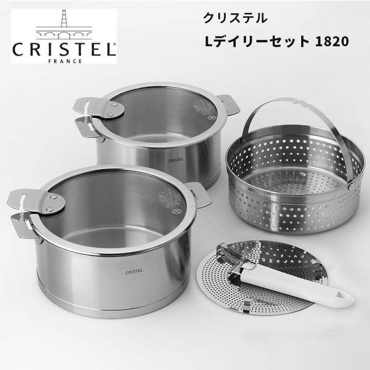 楽天市場】【ラッピング対応】【ハンドル色選べます】 【クリステル総 