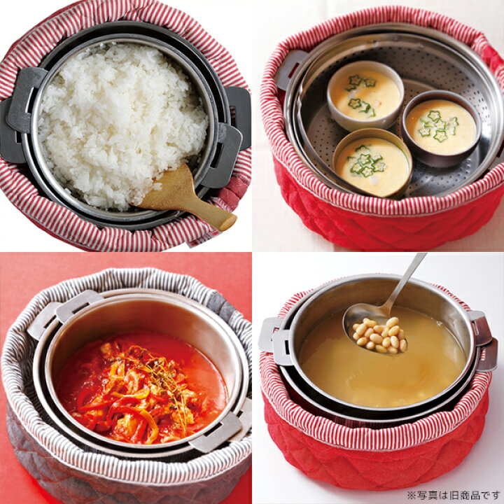 楽天市場】ホット・キルト 20cm用セット （クッキングブック付き 