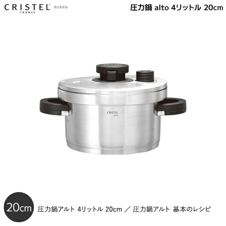 楽天市場】【ラッピング対応】【クリステル公式ショップ】【チェリー 