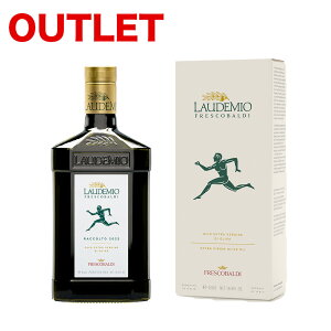 �yOUTLET�z�y���ʌ��� 20%OFF�z�y�r�{�̂�W�ɏ�����z�t���X�R�o���f�B�E���E�f�~�I 250ml �ܖ�����2027�N4�� �y�G�L�X�g���o�[�W���I���[�u�I�C���̈�i�z�y��_�x�I���[�u�I�C���z�y�G�N�X