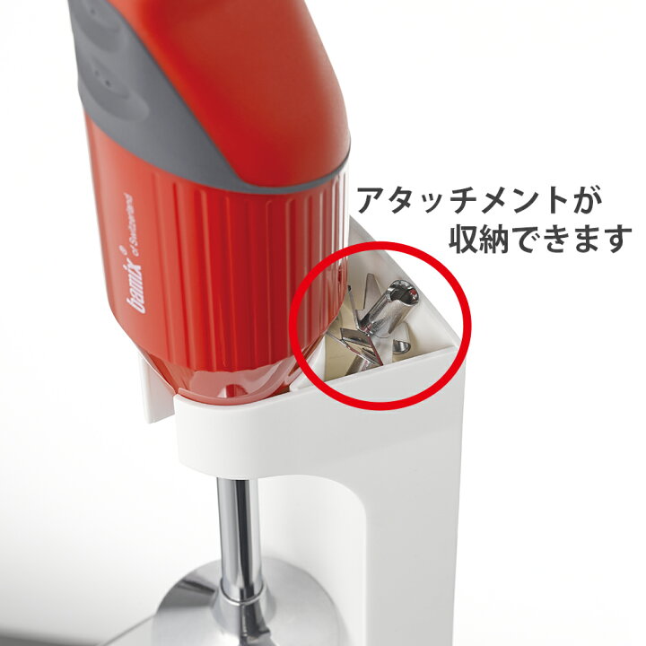 楽天市場】【同時購入でアタッチメント類がお得に】【ラッピング対応  
