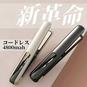 wAAC Xg[g O 160`200xݒ\ OFF J[pAC wAXg[gAC 20b}M J[AC O x fW^x\ COΉ AC Ώ