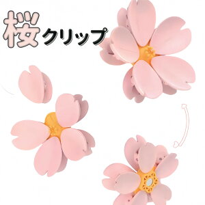 Nbv }Olbg    ①ɓ\ }Olbg V[g Nbv }Olbg  oX[ }Olbg   ܂˂ [ }Olbg ①ɂ 킢 