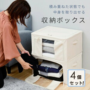 [{bNX 4Zbg [P[X  t^t t [P[X[ N[[bg   ܂肽 ӂt  ߑւ ςݏd y4gz yz