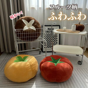 NbV  􂦂 킢 Z[  g yg}g ` VC^Pz tANbV \t@NbV ӂӂ t[c ~  a45cm