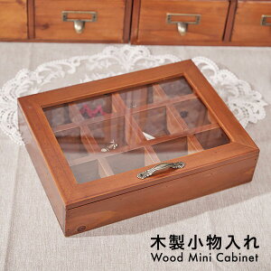 ؐ   ~j`FXg AeB[N Ebh [{bNX ANZT[P[X ANZT[ {bNX  [