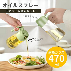 ICXv[ |bg IC{g mtC[ ɍׂ̃~Xg tꂵȂ IC{g  Xv[{g Xv[{g ~XgXv[ p  IC Lb`