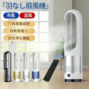 @ g[ U HȂ [^[ @ rO R 80°U ^C}[@\t  X c^ ^[ Cz K @ 11iKʒ