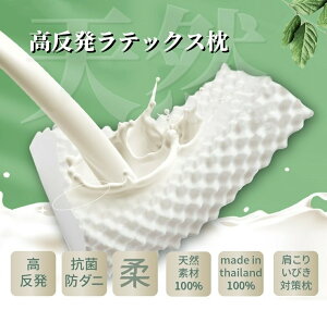 VRS  ebNX VR Q ܂ ܂ }N Q܂ Qp Q Q    ܂牡 ebNX   Â 񂱂 