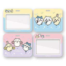 IDカードホルダー ちいかわ ハチワレ うさぎ カードケース パスケース 社員証Idカードホルダー ICカードケース idカード ケース 銀行カード カードカバー 学生証