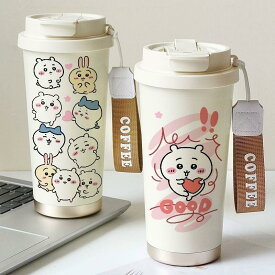 コーヒーカップ ちいかわ ステンレスカップ マグカップ 水筒316ステンレス製 530ml 持ち運び 直接ドリップ プレゼント用 車用 グッズ かわいい