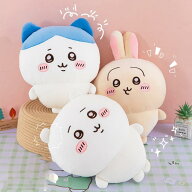 ちいかわ うさぎ ハチワレ ぬいぐるみ big 特大 ちいかわうさぎ クッション 人形 グッズ ちいかわ プレゼ…