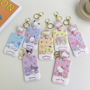 [karutz] パスケース 定期入れ レディース リール付き かわいい おしゃれ 二つ折り icカード ストラップ付 バタフライ式 レザー カードケース カード収納 薄型 花柄 ホワイト PC001WH パスケース 定期入れ リール付き ケース レディース ICカード 2