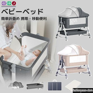 HZDMJ �x�r�[�x�b�h �N�b�V���� �܂肽���� �~�j �����^�� ��肩�� ���@�\�Y���Q �x�r�[ �Y���Q �����g���� ����\ �V���� �Ԃ���� ���c�� �y�� �R���p�N�g