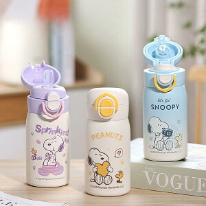 スヌーピー 水筒 サーモス」の人気商品一覧・価格比較 - 価格.com
