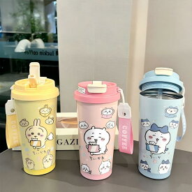 コーヒーカップ　ちいかわ ハチワレ　ウサギ　魔法瓶　タンブラー　水筒　520ml ストロー付き 手持ちあり　保温保冷　直飲み　おしゃれ かわいい　プレゼント