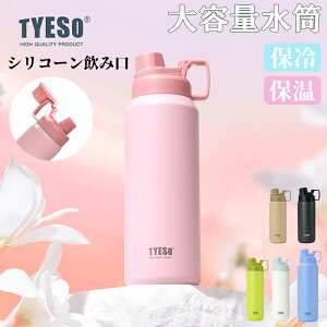 TYESO ���� ��e�� 1.5���b�g�� �V���R�[�����݌� �ۗ� �X�|�[�c�W���O ������ ���� �n���h���t ��l ���ǂ� �q�� �X�|�[�c ��e�� �X�|�[�c�{�g�� �L�����v�p