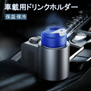 hNz_[ J[pi  ۗ ۉ 0`60 hNJbvz_[ Jbvz_[ ʃN[[ ybg{gN[[ ԍ ₷ hN Jbvt hNN[[ }p 12V