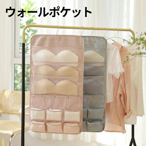  [ d؂ EH[|Pbg nK[ nK[ ݂艺[ ǔ^h~  uP[X ߗ 26|Pbg