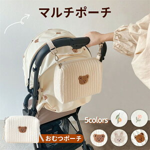 ނ|[` 킢 ӂ Ic|[` Lg|[` LeBO Ԃ xr[|[` }`|[`  xr[J[obO Mr obO   hJ gx|