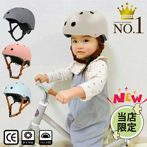 yXFzy⏕Ώہzwbg LbY ] q ǂceSKi y یNbV SʒAWX^[ h jp XP[g{[h