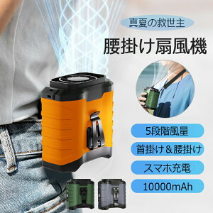 xgt@ EGXgt@ @ |@ 啗 USB[d 10000mAh 5iKʒ p É EGXg߉\ ^  @   @\ |@ Nbv@ 