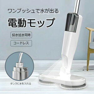 dbv R[hX d]bv ^Nt R[hXdbv bv [d É  @ @ p | 2000mAhobe[ ԉғ t[O ^C 嗝