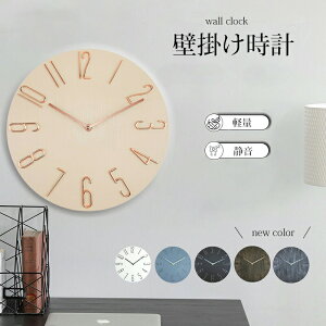 Ǌ|v dg y É Vv CeA  ؖڒ rO ItBX Q v dgv ^ y Vv 傫 Â Ȃ  ₷ ˂Ȃ \f