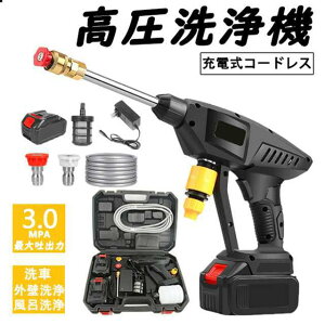 @ R[hX [d 24V 3.0MPa  40A^] dH ƒp [dnfBEHbV[  ^ ȒP |