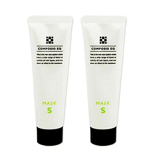 �f�~ �R���|�W�I EQ �}�X�N S 50g ×2�y2�Z�b�g�z