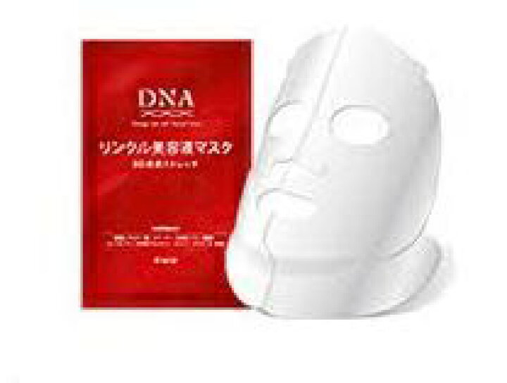 楽天市場】クラシエ DNA リンクル 美容液マスク 3D浸透ストレッチ 