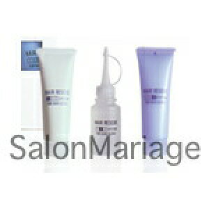 タマリス ヘアレスキュー クリニックシステム