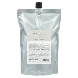 C}bN NADEL J[Xg Vv[PRO 1000ml