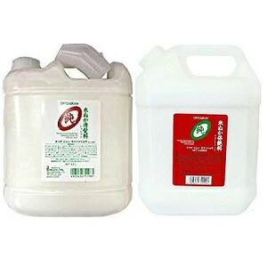 A IU  Ăʂ  4000ml + ۉ 4000ml