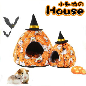 ybgxbh ybgnEX g H ~ h[^ nX^[ bg  IE p ybgpQ ۉ h  pxbh I[V[Y Q nEB ڂ 