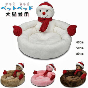 �y�b�g�x�b�h �y�b�g�\�t�@�[ �}�b�g �y�b�g�p�N�b�V���� ���L���p���ӂƂ� �V�[�g �������� �g���� ���ԂƂ� �~�z�c �l�G�K�p �I�[���V�[�Y�� ���p �L�p ���^�� ���^�� �Q�� ������� �Q�� 