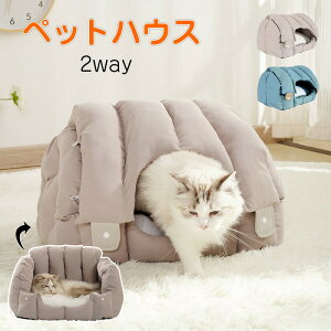 ybgnEX ׃bh ybg\t@[ LbgnEX ybgpi  g H~p 2way NbV Q LObY Lp h΍ ӂƂ V[g  ybgxbh Q  