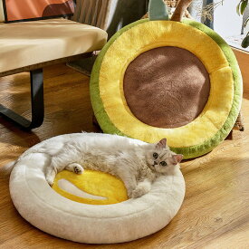 ペットベッド 犬 猫 ベッド 小型 中型 大型犬用 猫用ベッド もこもこ 犬用品 猫用品 ペット用品 クッション ペットソファ 秋冬用 ペット寝具 寒さ対策 室内用 プレゼント 可愛い 卵 アボカド