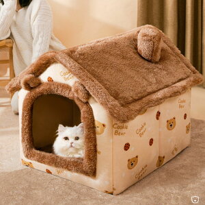 ybgxbh nEX^Cv house F bear  N} xA `[tybgxbh Lp ybg\t@ ybgNbV pi  Lp  _炩 g ~ ok ܂肽