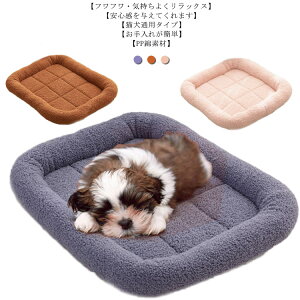 ybgxbh L  xbh L }bg 12kg܂ NbV ϊ ӂӂ _炩 g Rbg ybgpi 傫TCY ΍ ^ ې􂦂 h  ybg\t@  l