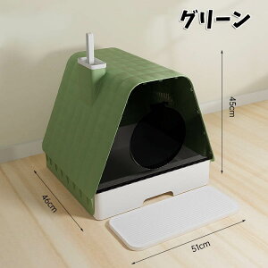 L gC LbggC U炩ɂlRgC { nEX tJo[ LgC |ȒP юUɂ ^L XRbvt }bgt Vv ybggC  Lpi