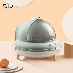 L gC LbggC 5J[ UFOfUC FD  U炩ɂlRgC  { tJo[ LgC |ȒP юUɂ ^L lRgC ybggC Lpi 