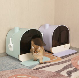 猫 トイレ キャットトイレ ホウスタイプ house マット付き 散らかりにくいネコトイレ 本体 フルカバー 猫トイレ お掃除簡単 飛び散りにくい 大型猫 スコップ付き シンプル ペットトイレ おしゃれ 猫用品 45*40*43cm 全3色 sivasi