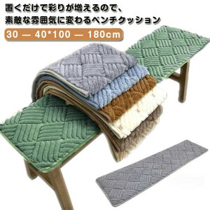 `FApbh  zc E x`NbV ~ O ` 1l| 2l| ֎qp ֎q NbV V[gNbV _CjOx` _炩 ƒp