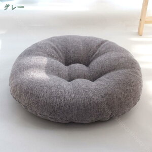 zc ᔽ  zc NbV zc  k ی^ `FA ᔽ NbV  tANbV lp  ֎qp  `FApbh ᔽ 58*58*10cm w NbV