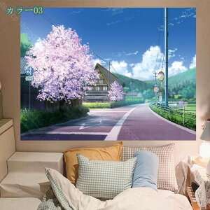 yVX[p[SALE ^yXg[ Ǌ|^yXg[ Riz|X^[ 唻Ǌ|z   ͗lւ CeA  N₩ ȒP X̏ Cxg z|X