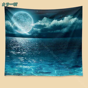 ^yXg[ CeA A[g|X^[  Ǌ| Bep rfIc wi _A[g ʐ^ //X ͋C] Vj v[gp  rO[/xbh[