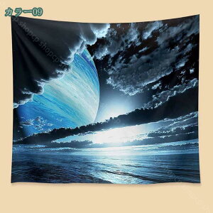 yVX[p[SALE ^yXg[ CeA A[g|X^[  Ǌ| Bep rfIc wi _A[g ʐ^ //X ͋C] Vj v[gp  r