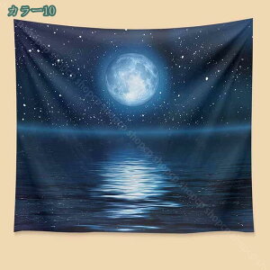 ^yXg[ CeA A[g|X^[  Ǌ| Bep rfIc wi _A[g ʐ^ //X ͋C] Vj v[gp  rO[/xbh[