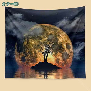 ^yXg[ CeA A[g|X^[  Ǌ| Bep rfIc wi _A[g ʐ^ //X ͋C] Vj v[gp  rO[/xbh[